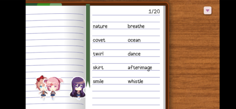 Doki Doki Literature Club! - скриншот 2