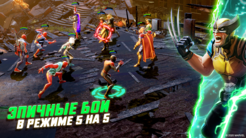 MARVEL Strike Force - скриншот 4