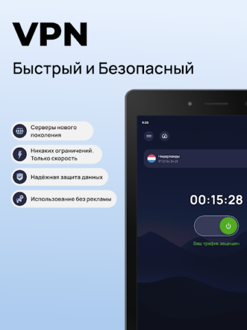 Nooken - скриншот 1