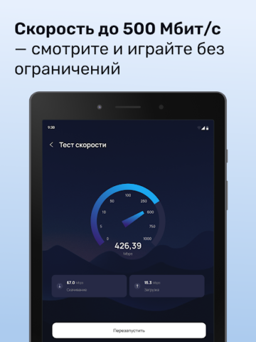 Nooken - скриншот 4