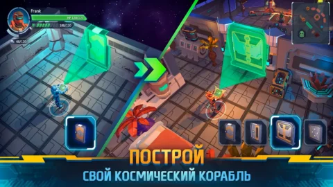 Space Survival - скриншот 1