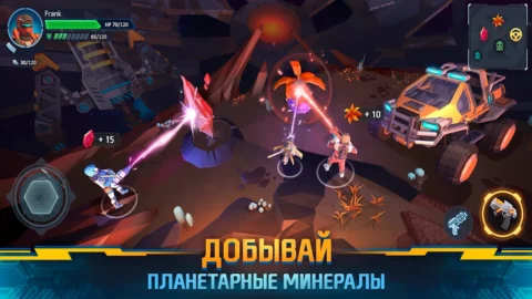 Space Survival - скриншот 4