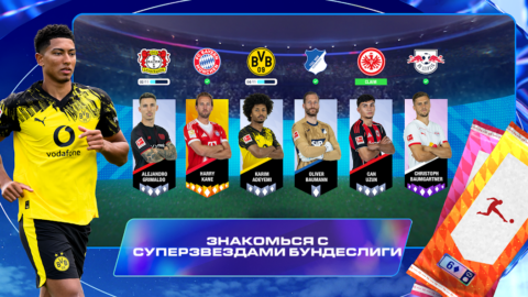 Top Eleven - скриншот 3