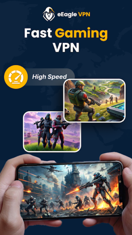 eEagle VPN - скриншот 3