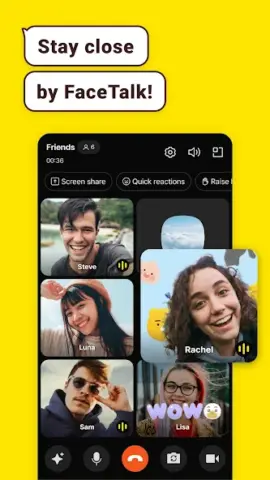 KakaoTalk - скриншот 6