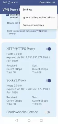 VPN Proxy Server:Tether NoRoot - скриншот 2