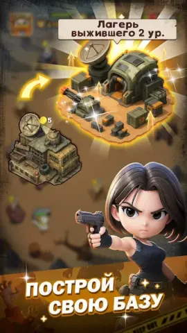 Duck Survival: RPG шутер - скриншот 4