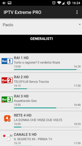 IPTV Extreme Pro - скриншот 1
